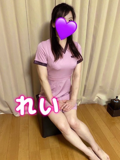 新人セラピスト レイさんの写真